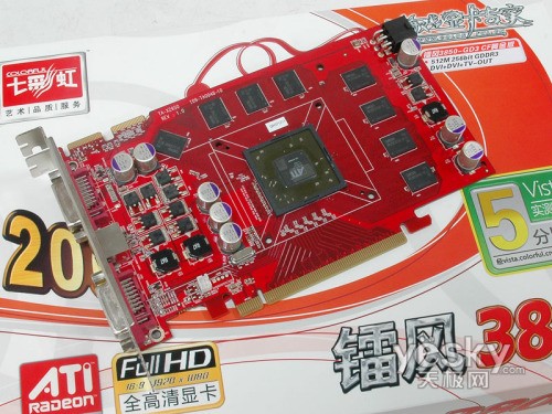 �߲ʺ�GD3512M�ǹ���HD3850����1299