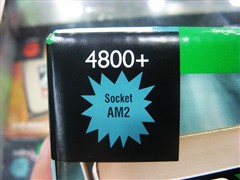 ƴ�ľ����Լ۱�X24800+ԭ�е���656