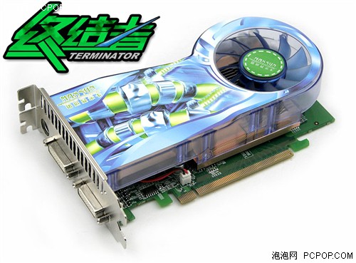 ǿƵ8600GTսԴ2100MHz