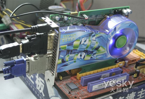 �����������8600GT�ս���ȫ�ӿ��ư�