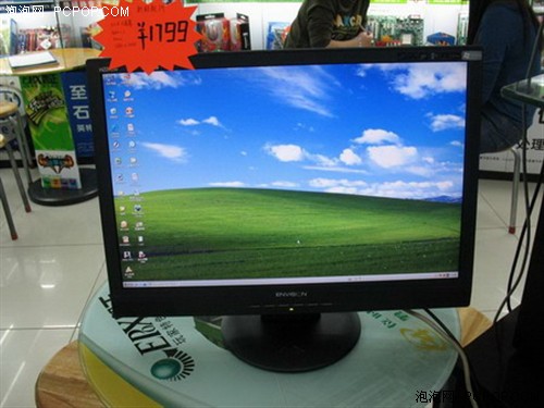 21.6��Һ���߸��Ӿ���׼��������