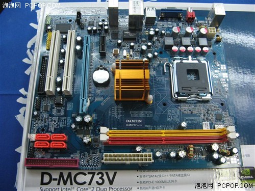 ʵ�ð�MCP73����399Ԫ���͹���װ�