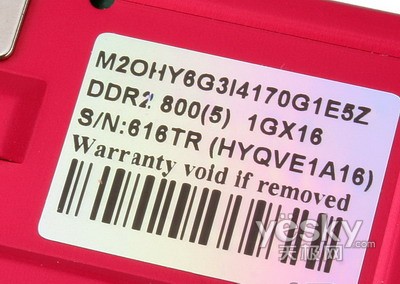 P35�󽵼۾�������DDR2800�ڴ�