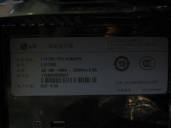 �Ƿ�Ʒζ��LG������19Һ��L1972H����