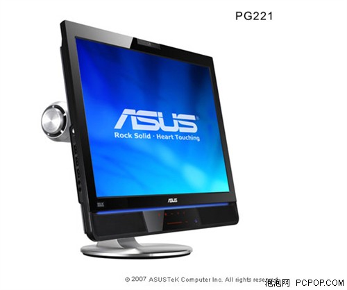 ӭ����Ϸʢ��ӻ�˶��ƷPG221��ʼ