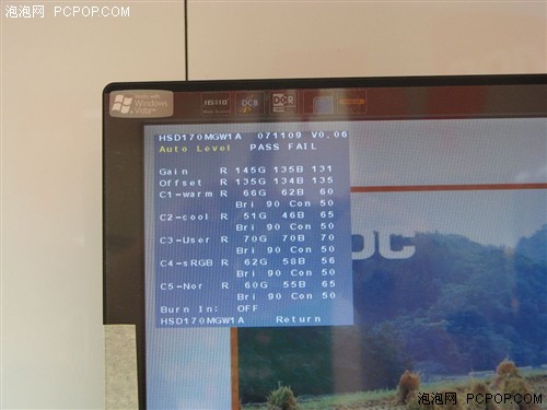 ����720P���AOC�ڶ���17����������