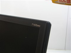����720P���AOC�ڶ���17����������