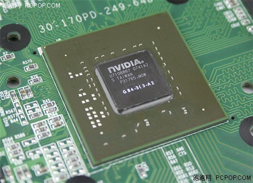 ���u8600GT�ս���ΪDIY��Ҷ���