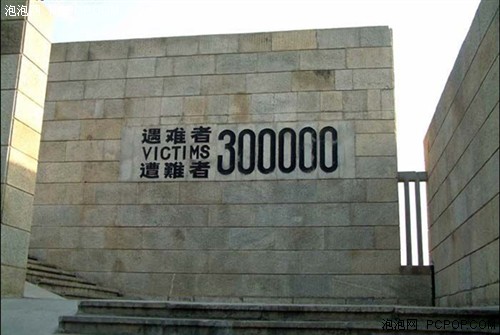 70���!�޼�HD3850�����ؼ���������