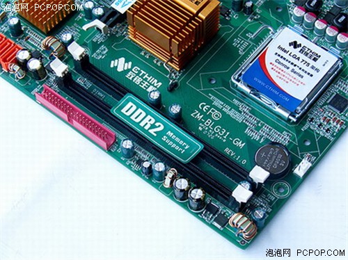 1333���߽�499Ԫ�Ŀ�3ϵ�и��ʺ���