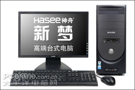 ����̨ʽ������G430��3599!