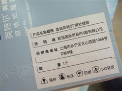 ˫ܴCPU