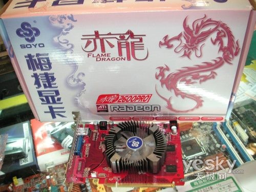 ������ͼ�÷��2600pro����ֻҪ498Ԫ