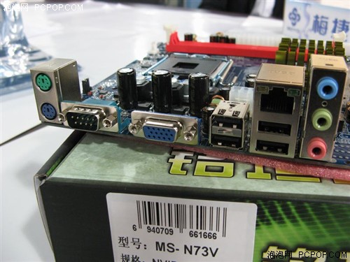 �������У��Կ����������Լ۱�MCP73V