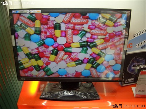 ������ɳ��������4��22�����Һ�������(3)