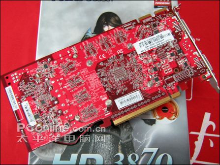 ǿǹHD3870HD2600Proް潵۴
