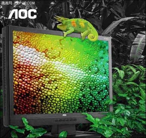 AOCҺǰȫ