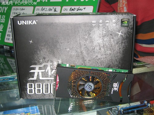 G92�ǹ���񳱣��޼�88GT/512M�񵽻�