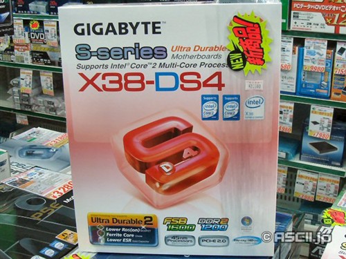 ������߶����󼼼��Ƴ�X38-DS4����