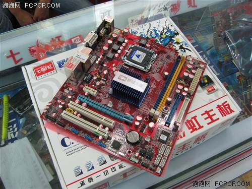 Intel��ǿ���ϰ��׿�MCP73U��100