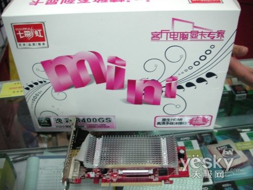 Կ߲ʺminiϵ84GS399Ԫ
