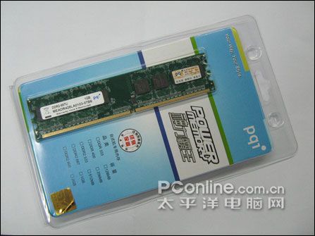 �ٶ���!PQI1GDDR2667�ڴ澹ֱɱ129Ԫ