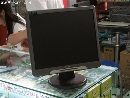 1299Ԫѷ17Һʷ