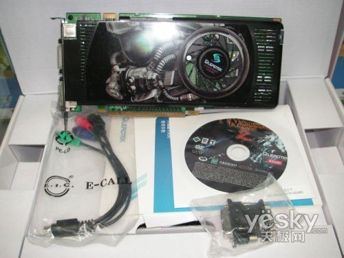 󳧾Ǵ̨8800GT256M߼۵½