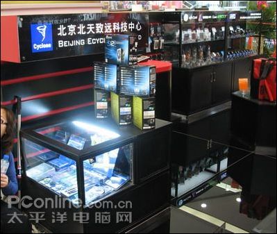 玩家的天堂!北天致远旗舰店盛大开业