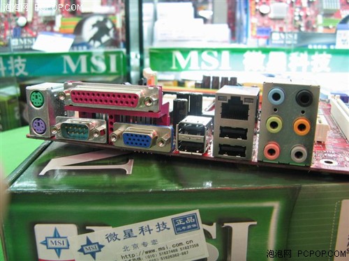 MCP73ΨһѡһC68599Ԫ