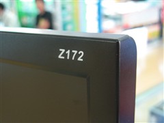 1399�������߳���17��Һ����ֵ˦��