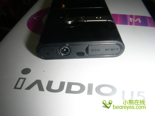 �������Ӱ���iAUDIOU5����2G�ۼ�799