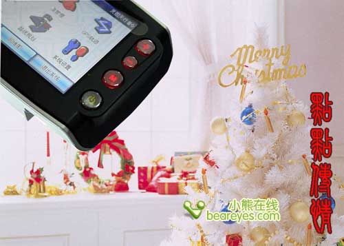 �������ﳤ���캽��GMP200ʥ������
