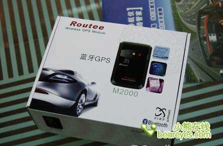ʥ���������������RouteeM2000ģ��