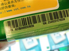 ?հX25000+ԭе695Ԫ