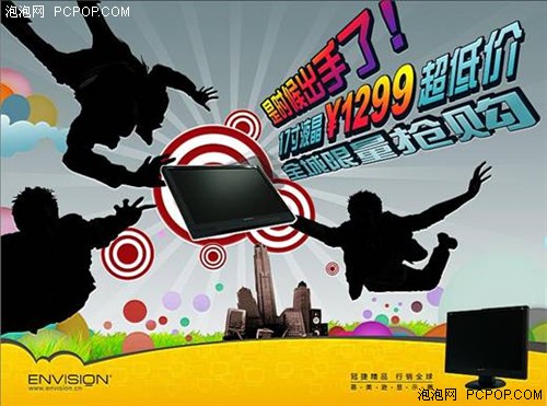 1299Ԫѷ17Һʷ