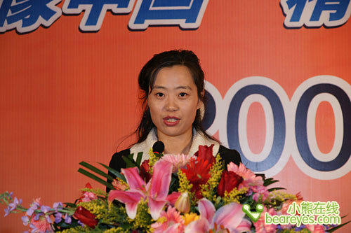 2007�й�����Ӱ��ʢ���ھ�¡�ؾ���