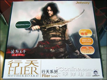 Լ۱ȵһݲIN73M2-VSн468Ԫ