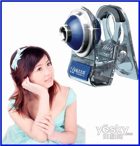 ��УŮ����Χ��ɫ��������ͷ����ʹ��