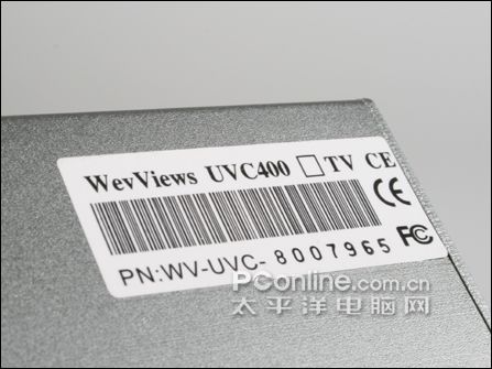 С��������ӯ��Ʒuvc400����ƵUSB�ɼ���