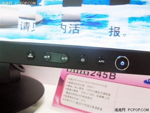 �����ϣ������24��Һ������3399Ԫ