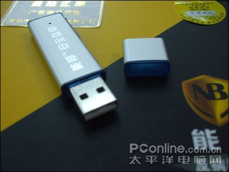 ��ȫ�����ܰ����Ӳ������ǽ����