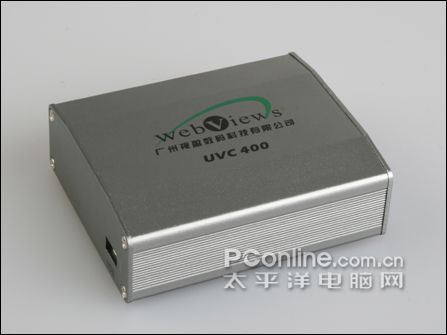 С��������ӯ��Ʒuvc400����ƵUSB�ɼ���