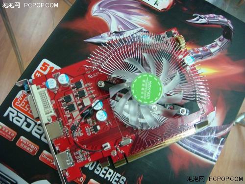 �������ֻ����u499Ԫ26PRO�ٶ�����