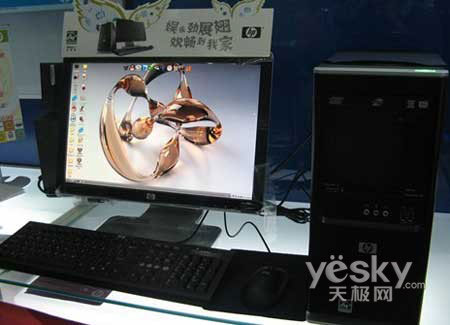 �����ߵ���ѡ���ͻ���g3119CX�ۼ�4999