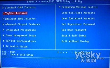 ӭ����ȫ��������H-P31D��������