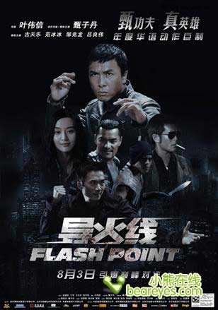 �ع����ꡰ��Ƭ������������ҵ��չ