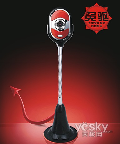 ʥ����ƷANC������������ͷѡ��