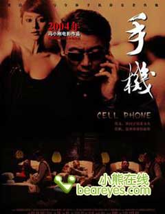 �ع����ꡰ��Ƭ������������ҵ��չ