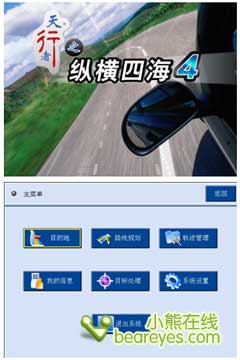 �ع����ꡰ��Ƭ������������ҵ��չ